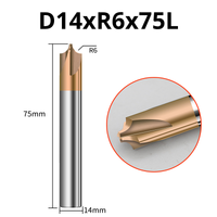 Frez promieniowy ćwiartkowy VHM TiSiN Rozmiar: D14xR6x75L