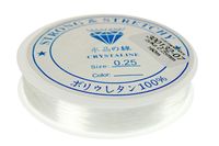 ŻYŁKA nylonowa 0.25mm 160m transparent