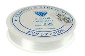 ŻYŁKA nylonowa 0.25mm 160m transparent