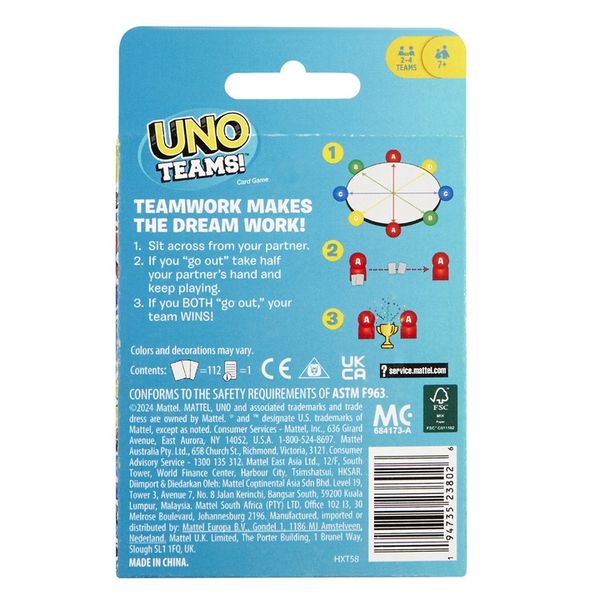 Gra UNO Teams zdjęcie 4