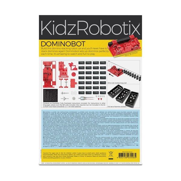Zestaw edukacyjny Dominobot zdjęcie 3