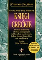 Księgi Greckie w.2 rozszerzone - praca zbiorowa