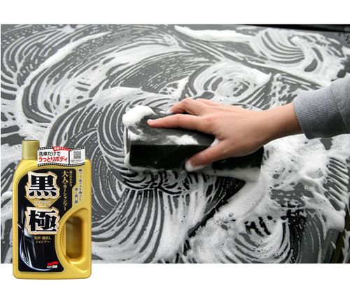 Soft99 Kiwami Extreme Gloss Shampoo Dark na Arena.pl