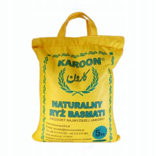 Karoon ryż długoziarnisty basmati 5kg Premium zdjęcie 1