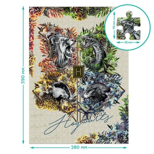 puzzle dodo harry potter puzzle 450 elementów 200659 na Arena.pl