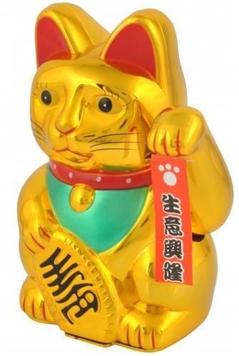 Kot chiński - złoty na Arena.pl