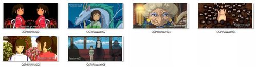 Kubek Magiczny Spirited Away DO WYBORU na Arena.pl