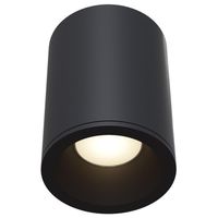 Lampa sufitowa Zoom C029CL-01B Maytoni do łazienki IP65 reflektor czarny