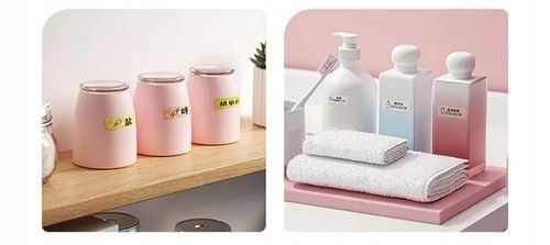 NIIMBOT B16 Drukarka Termiczna NAKLEJKI Bluetooth na Arena.pl