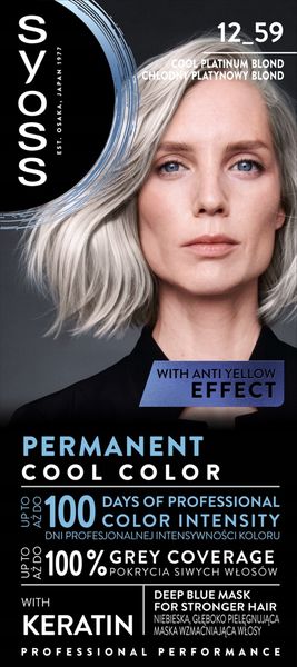 SYOSS PERMANENT COOL COLOR FARBA DO WŁOSÓW NR 12_59 CHŁODNY PLATYNOWY BLOND zdjęcie 3