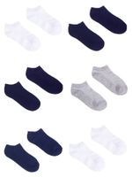 Skarpety stopki chłopięce basic ażurowe 6PAK 27-30 YOCLUB