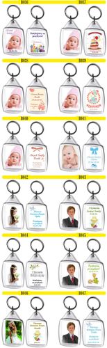 foto BRELOK do kluczy prezent dla babci dziadka na Arena.pl