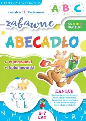 Nauka i zabawa. Abecadło zdjęcie 1