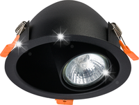 OCZKO SUFITOWE NOWODVORSKI HALOGENOWE DOT 8826