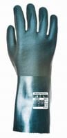 A835 PORTWEST chemiczne actifresh rękawice pcv35cm