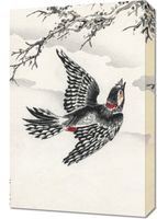 Obraz 40x60cm Hondo Great, Kashu Japoński Vintage do Salonu