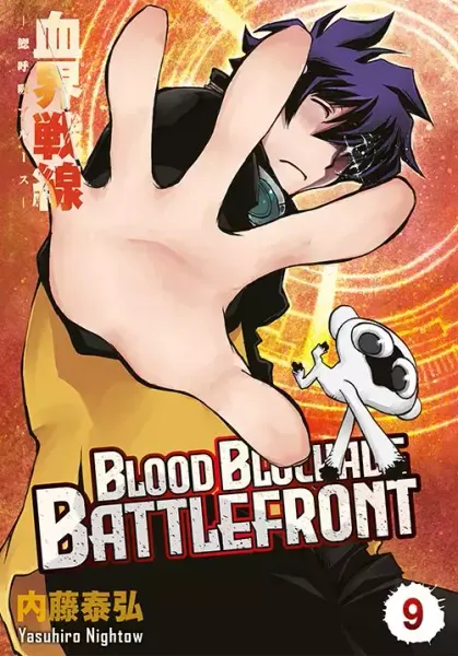 Blood Blockade Battlefront. Tom 9 zdjęcie 1