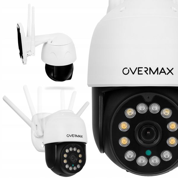 KAMERA ZEWNĘTRZNA OBROTOWA 25s LAN 12 DIOD LED IP66 WIFI Full HD 4x ZOOM zdjęcie 1