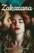 Zakazana