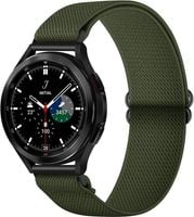 PASEK DO ZEGARKA SMARTWATCH AMAZFIT GARMIN HONOR HUAWEI SAMSUNG XIAOMI 20MM