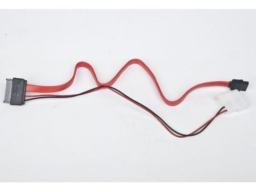 Kabel SATA DATA SLIMLINE + zasilający 35cm na Arena.pl