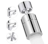 Perlator do kranu 2 tryby obrotowy gwint M22