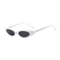 okulary przeciwsłoneczne elegant kocie biel  ok262wz2