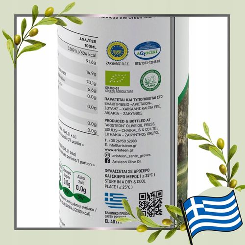 Oliwa z oliwek BIO extra virgin GRECKA 1 litr TŁOCZONA NA ZIMNO Aristeon na Arena.pl