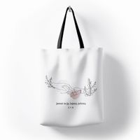 TORBA Z DOWOLNYMI INICJAŁAMI - Lepsza połowa