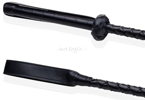 Klasyczna Szpicruta Pleciona Z Opaską _ 71 Cm na Arena.pl