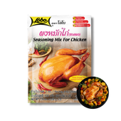 Lobo Seasoning Mix for Chicken tajska przyprawa do kurczaka 100g
