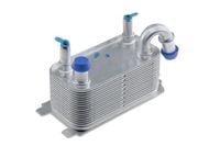 CHŁODNICA OLEJU RANGE ROVER EVOQUE 2017 2018 2019