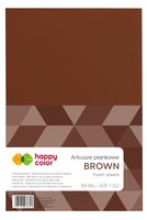 pianka happy color jednokolorowa 20x30 cm 5 ark - brązowa