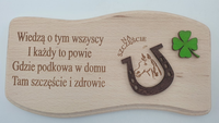 deska fala ''podkowa na szczęście''  19,5 x 10 cm.   /  p-5