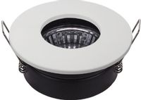 SH-12 WH MR16 biały oprawa hermetyczna okrągła ip65