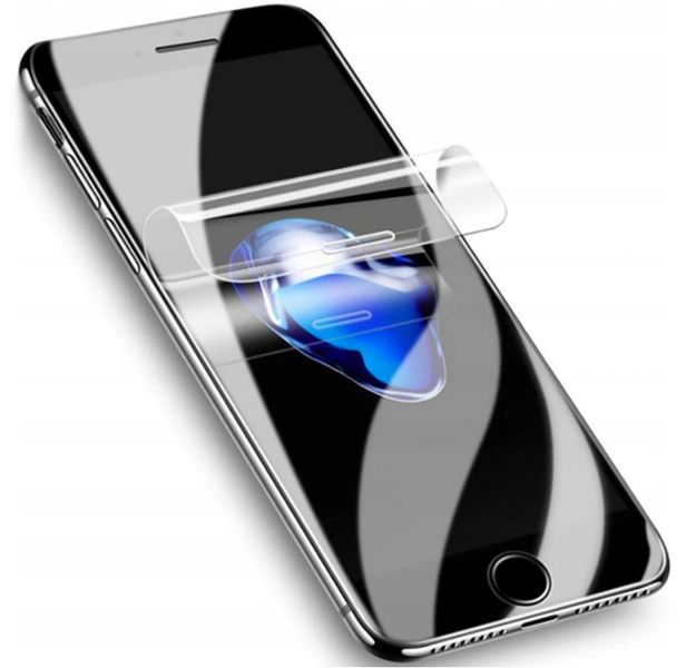Folia Ochronna Hydrogel 9D Protector do Samsung S8 Plus zdjęcie 1
