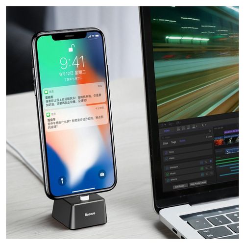 BASEUS STACJA DOKUJĄCA PODSTAWKA + KABEL DO IPHONE na Arena.pl