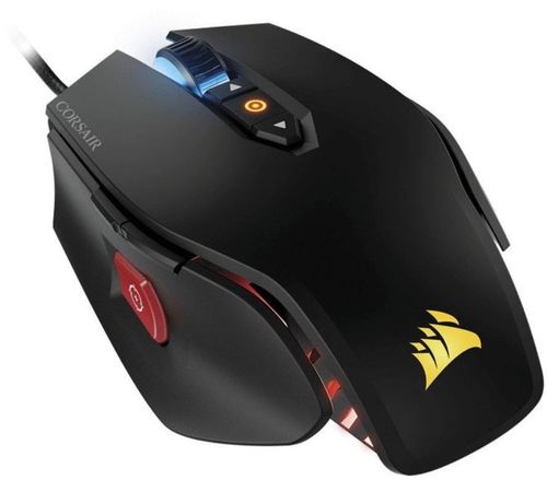 GAMING M65 RGB Multi-Colour na Arena.pl