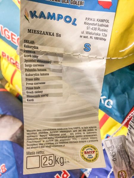 Karma dla gołębi STANDARD S Kampol 25kg zdjęcie 3