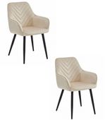 Krzesło do jadalni beżowe NANA welurowe fotel z czarnymi nogami x2