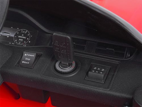 Auto na akumulator Range Rover Evoque pilot PA0245 na Arena.pl