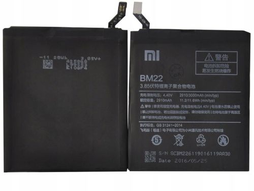 BK238N XIAOMI BM22 MI5 na Arena.pl