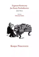 product-compare-61932176