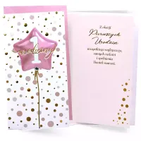 product-compare-60952006