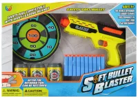 Pistolet Na StrzaŁki z Akcesoriami Mega Creative 57284