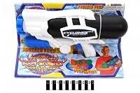 pistolet na wode  1622a/2 na Arena.pl