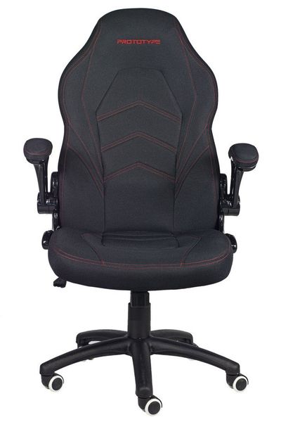 Fotel obrotowy do biurka HYPER BLACK FABRIC zdjęcie 2