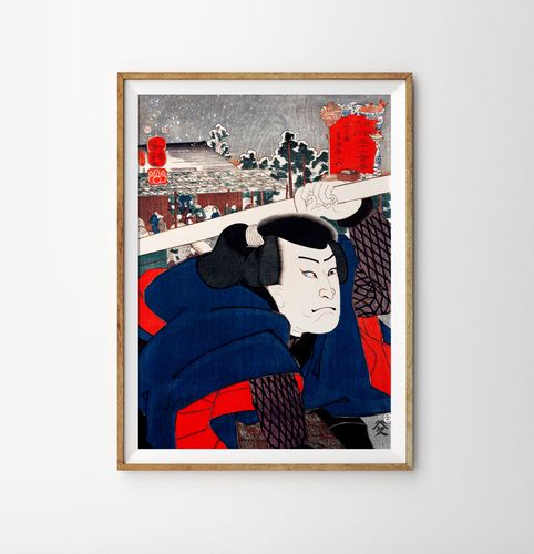 Plakat cyfrowy do wydruku samuraj ronin na Arena.pl