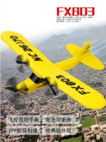 KX4307 Samolot zdalnie sterowany na pilota RC FX8