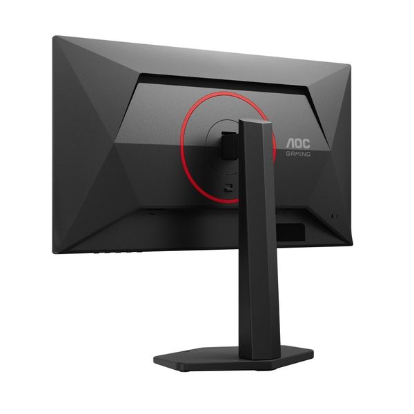 Monitor LED 24" AOC Q25G4SR zdjęcie 14